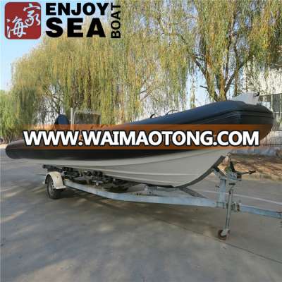 sports boat trailer